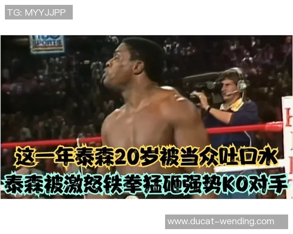 抓马！亚洲一哥：他话太多我只能赏罚他 对手：他喜爱嘲弄和激怒他人